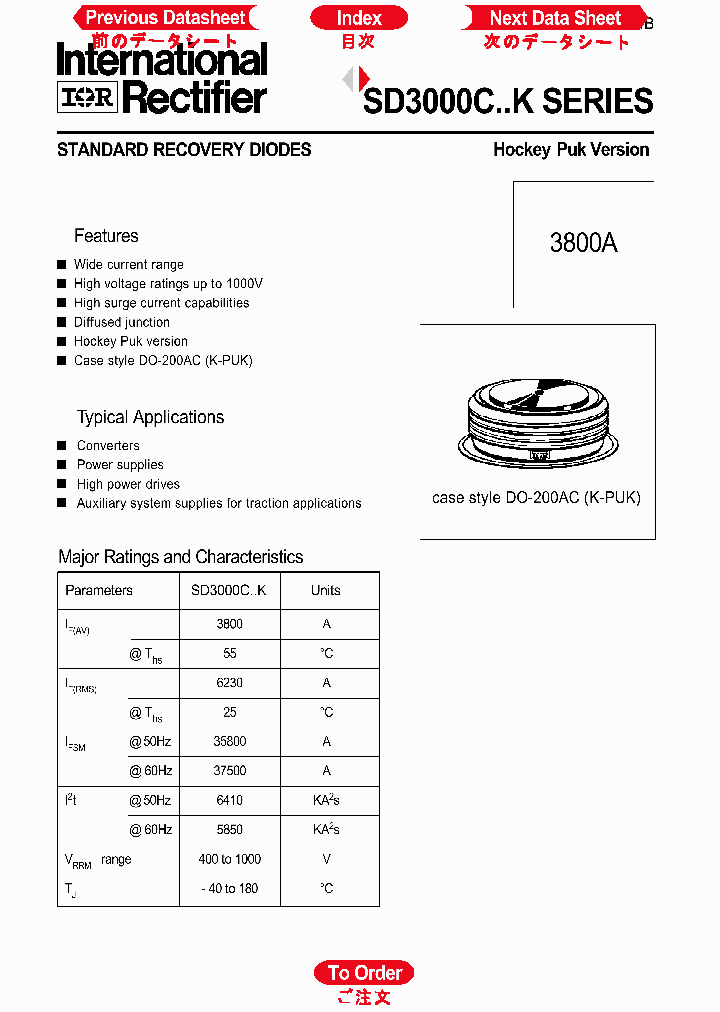 SD300OC08K_9007784.PDF Datasheet
