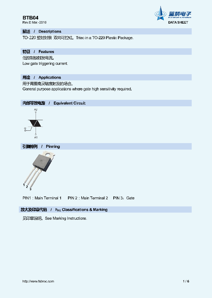 BTB04_9037331.PDF Datasheet