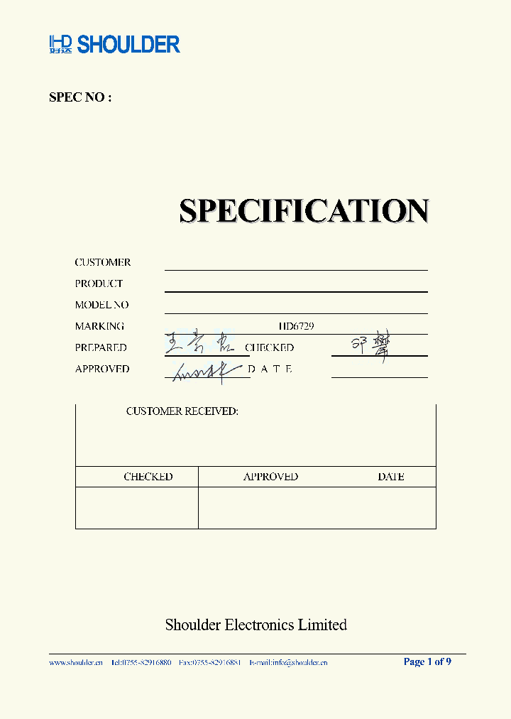 HDF767ANS6_9053168.PDF Datasheet