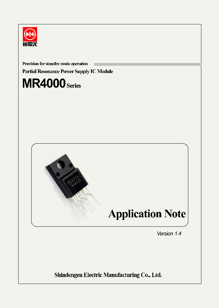 MR4040_9058858.PDF Datasheet