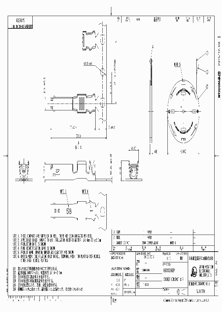 HB01S25H3P1_9059623.PDF Datasheet