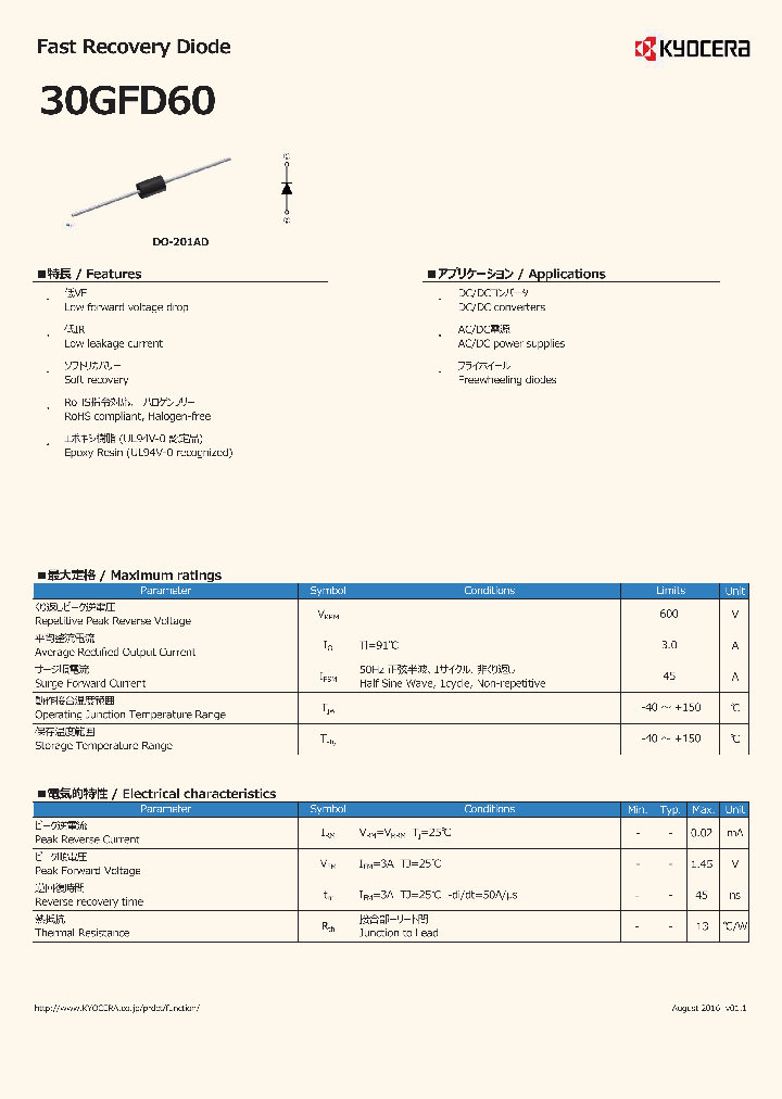 30GFD60_9062711.PDF Datasheet