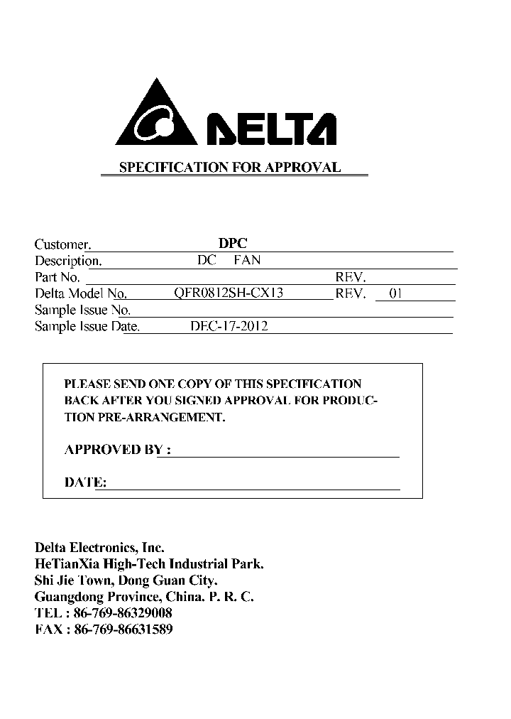 QFR0812SH-CX13_9072677.PDF Datasheet