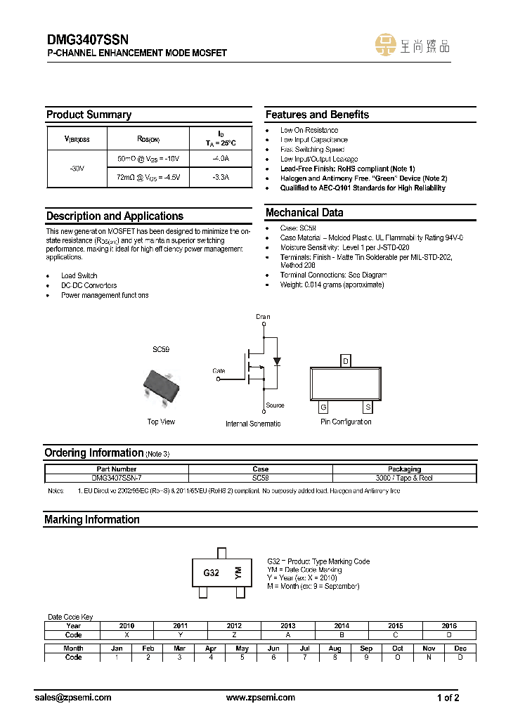 DMG3407SSN_9076575.PDF Datasheet