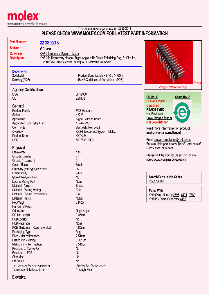 42226-0266_9086441.PDF Datasheet